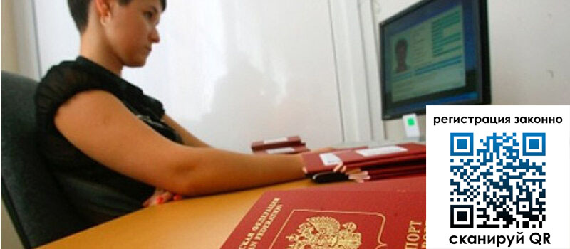 форма 3 в Оленегорске форма 3 в Оленегорске